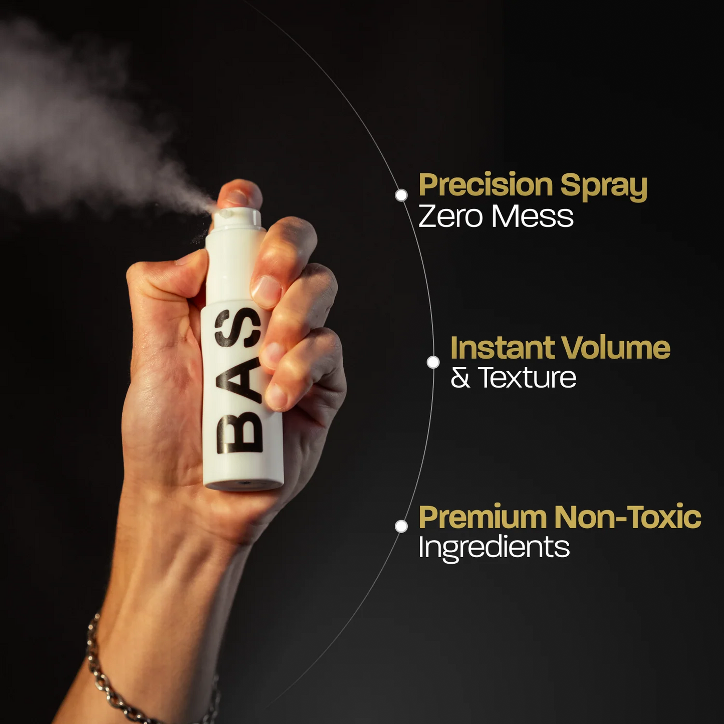 Texture Powder 0.1 oz | 2.5g